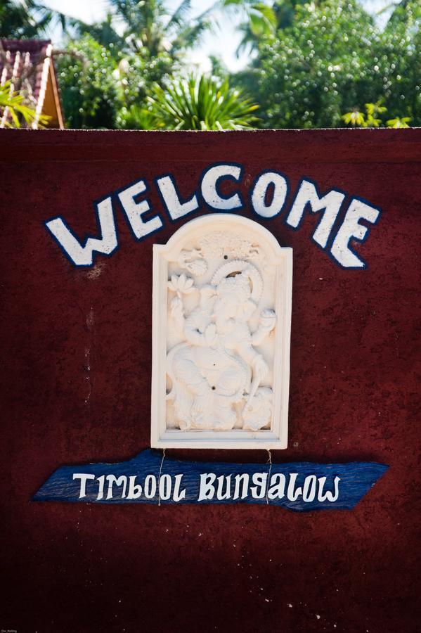 Timbool 3*